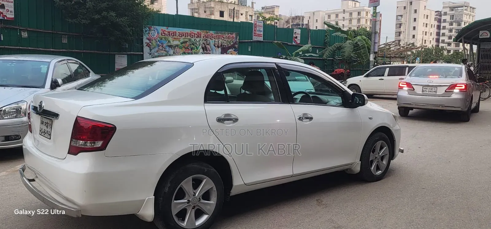 Toyota Axio 2010 White