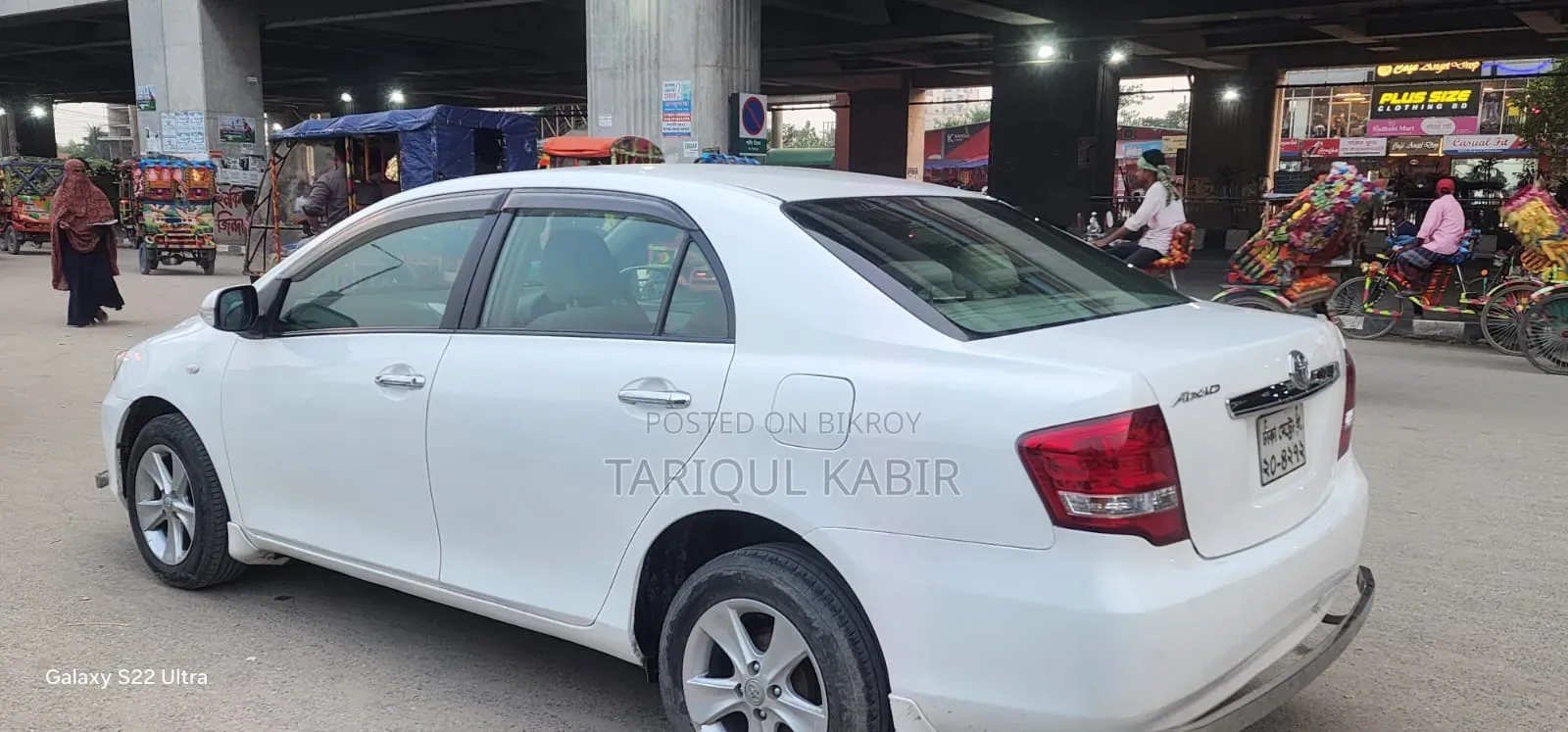 Toyota Axio 2010 White