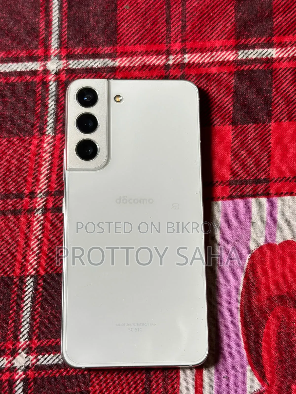 New Samsung Galaxy S22 5G 256 GB White