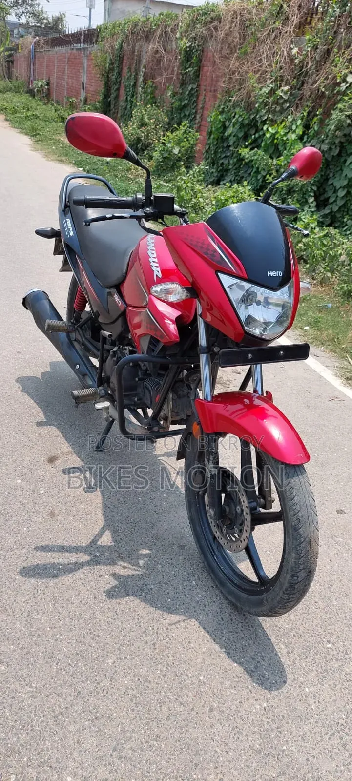 TVS Metro 2023 Blue