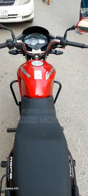 TVS Metro 2023 Blue