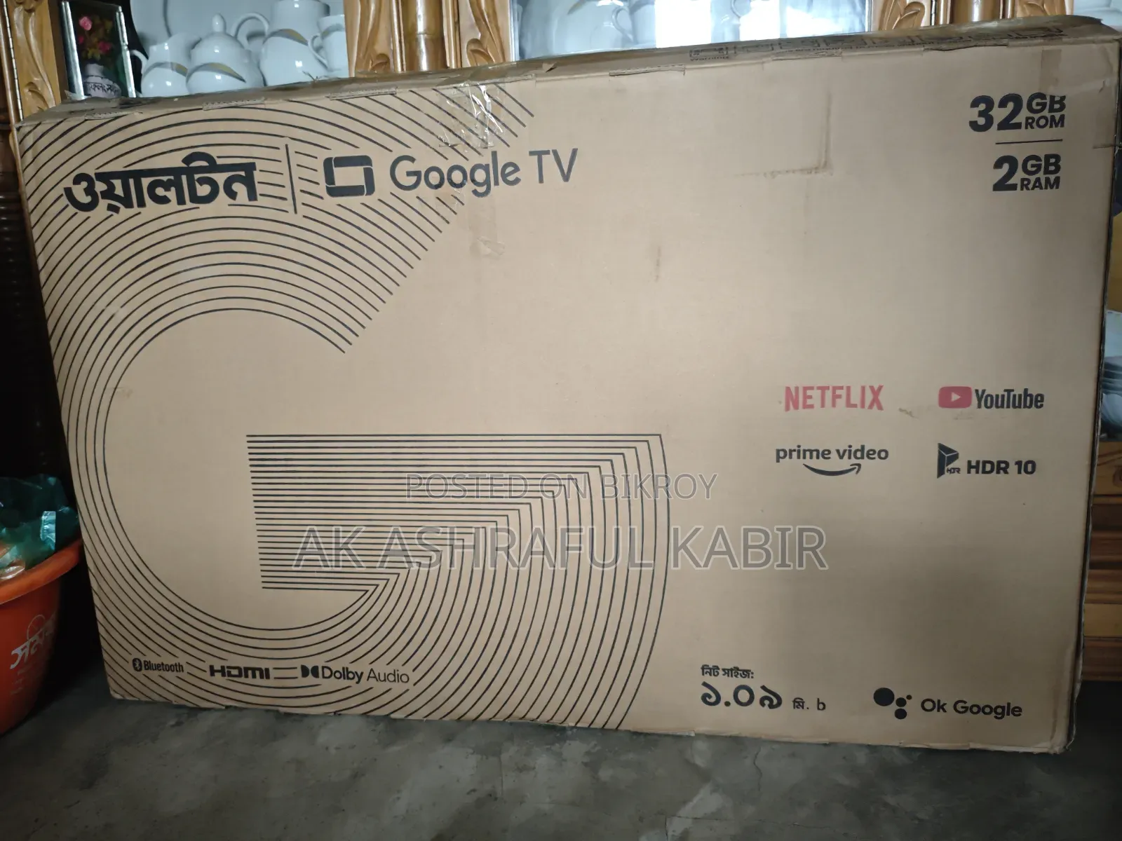 Walton 43" Inch 4k Android Smart Google Tv