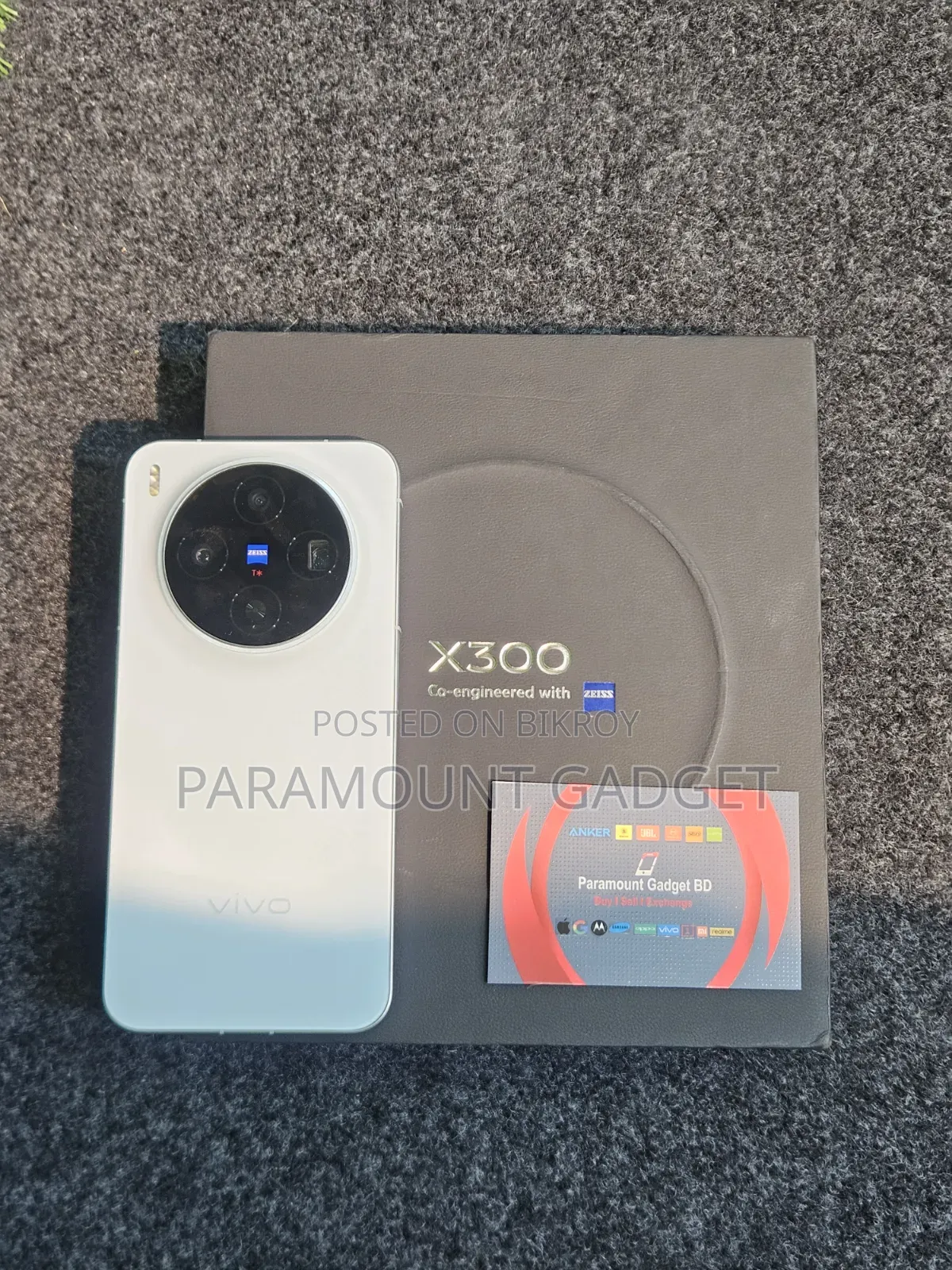 Vivo X300 256 GB