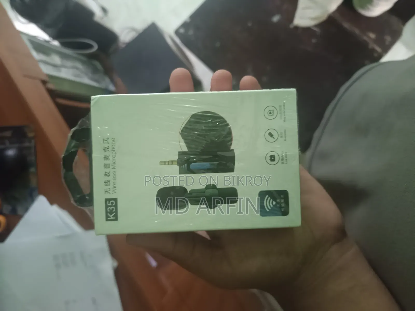কে৩৫ মাইক্রোফোন
