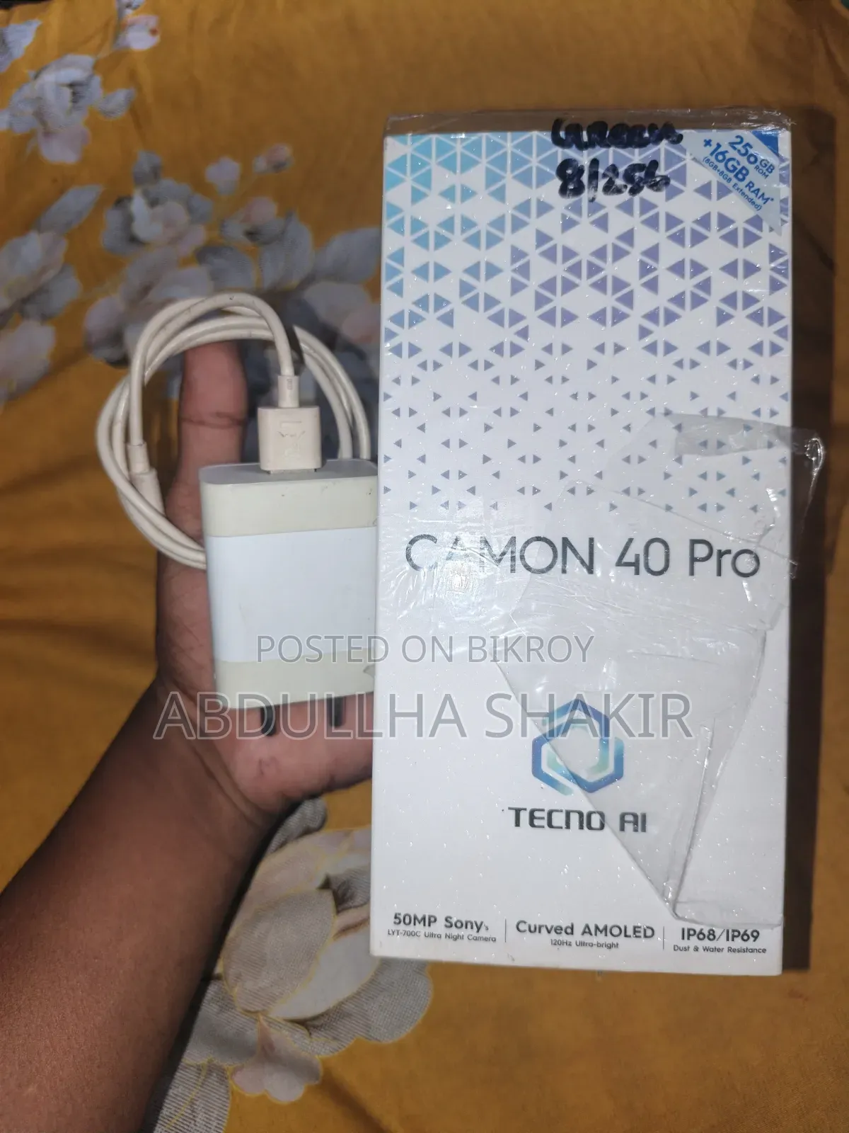 Tecno Camon 40 Pro 4G 256 GB Bronze
