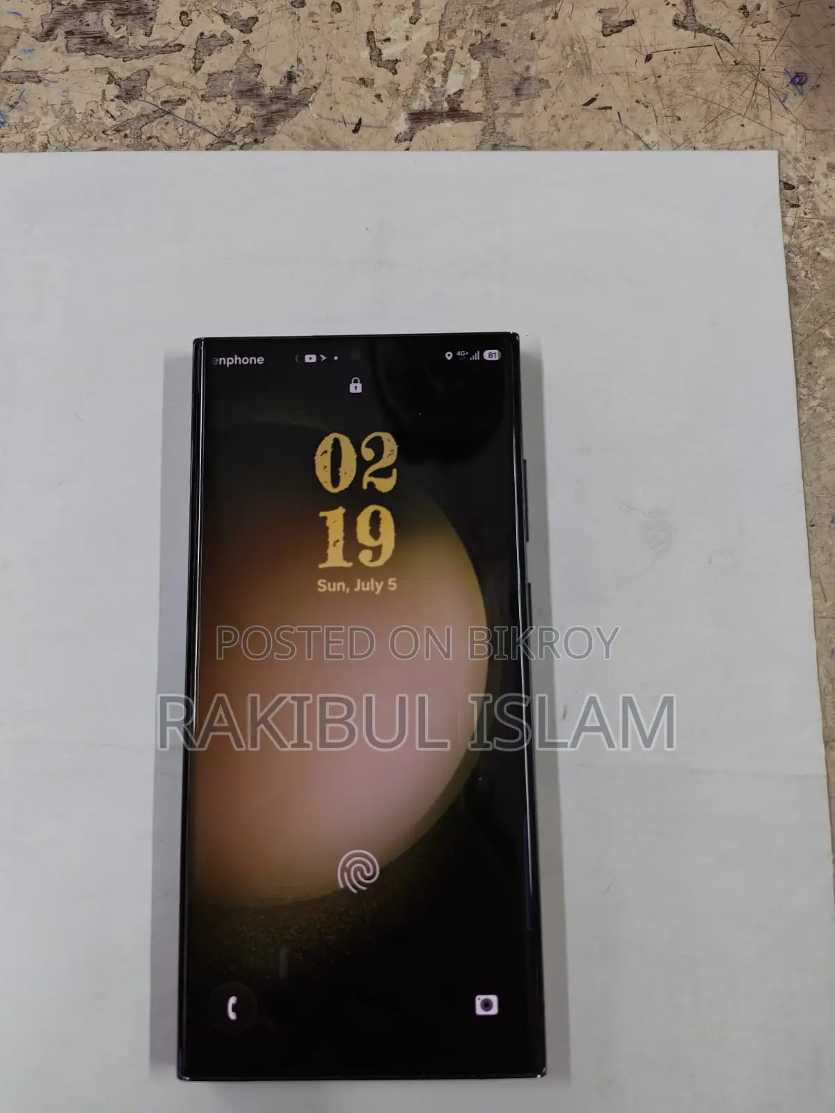 Samsung Galaxy S23 Ultra 256 GB Bronze