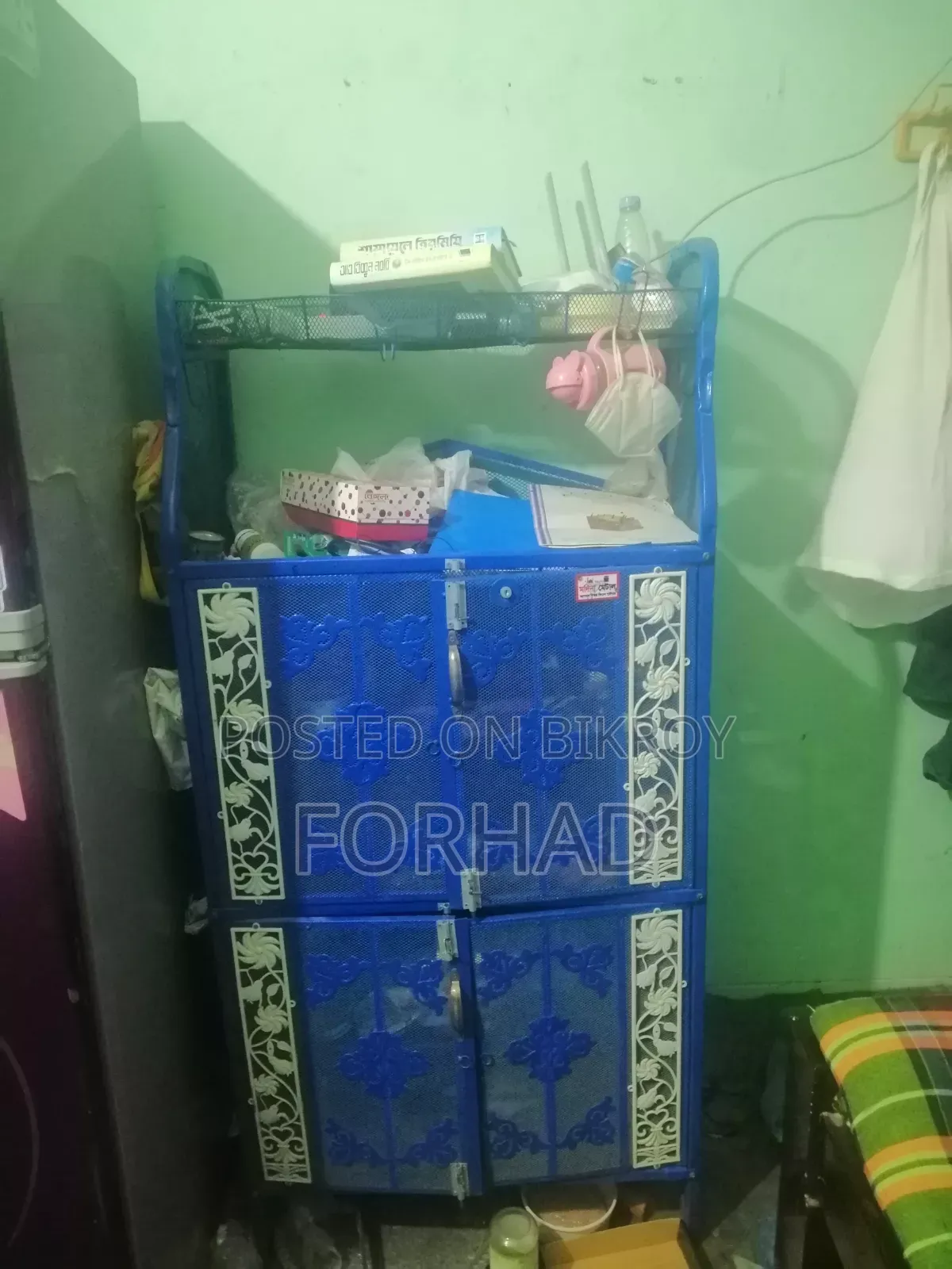 Four-tier kitchen rack