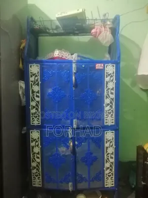 Four-tier kitchen rack