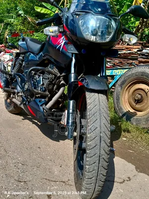Bajaj Pulsar 150 2022