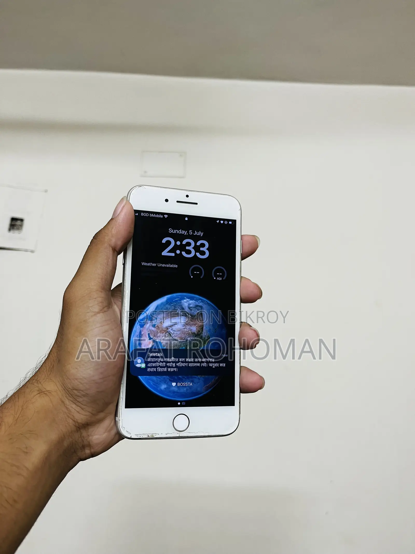 অ্যাপল আইফোন ৮ প্লাস ৬৪ জিবি হোয়াইট