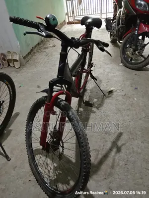 Reflex Bicycle [Modified]