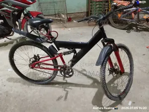 Reflex Bicycle [Modified]