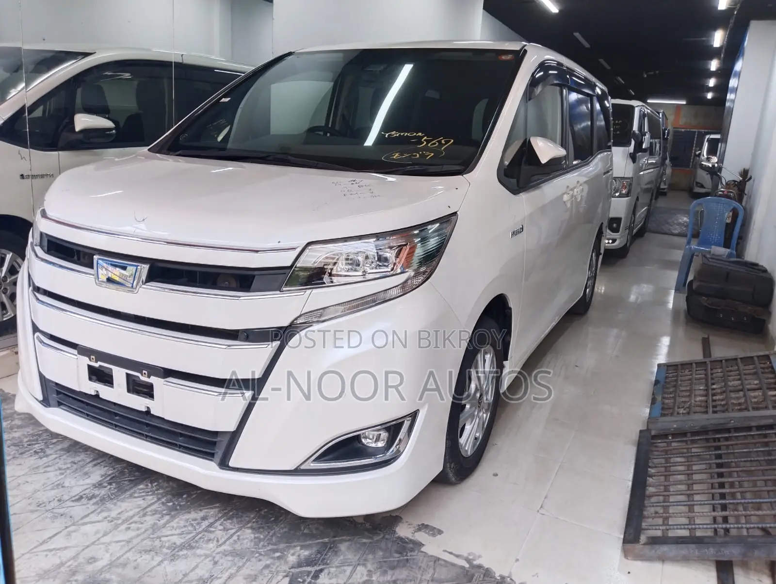 Toyota Noah 2021 Pearl