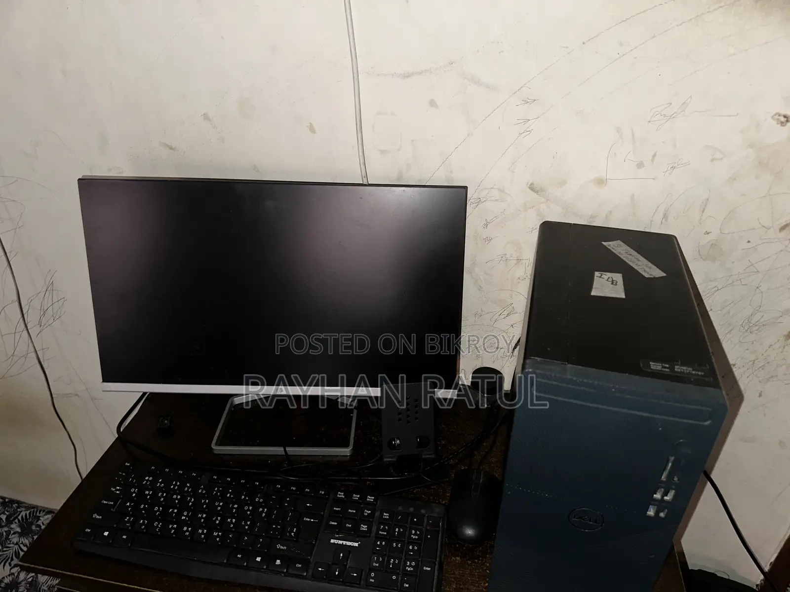 Desktop Computer Dell 8GB Intel Core I5 SSD 256GB