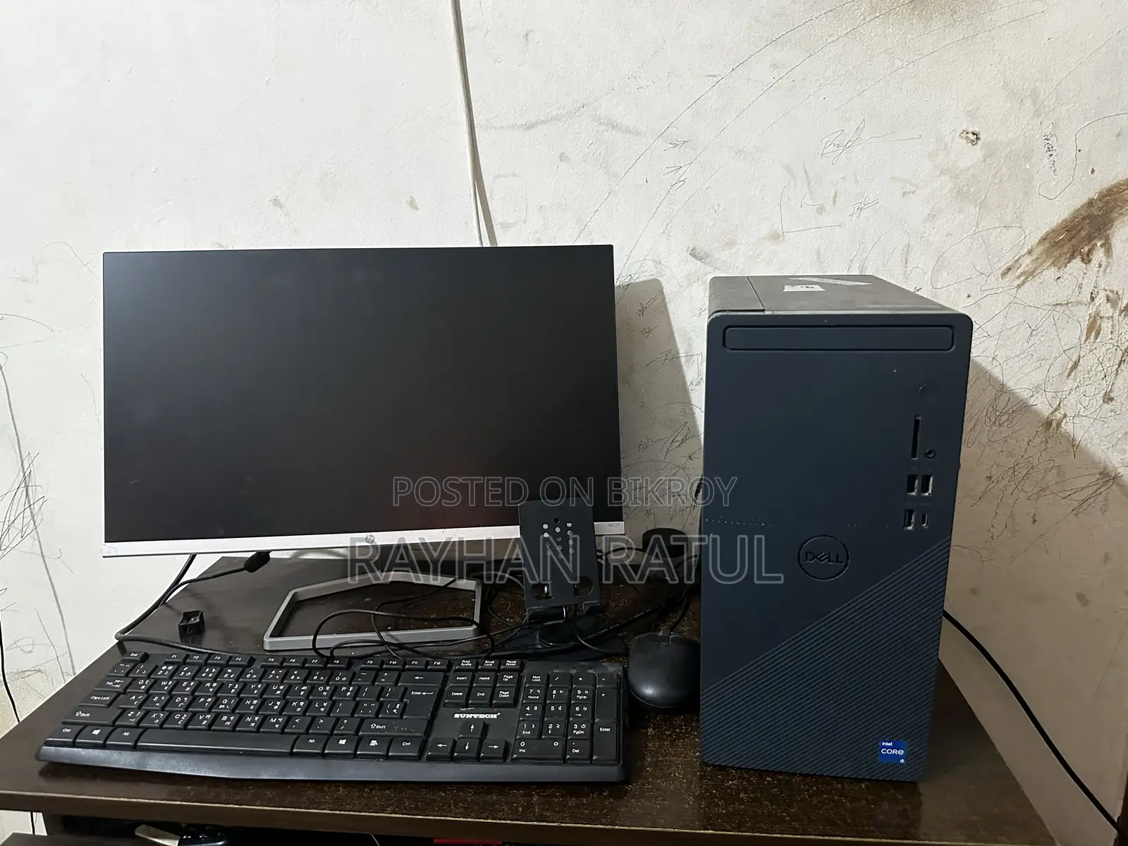 Desktop Computer Dell 8GB Intel Core I5 SSD 256GB