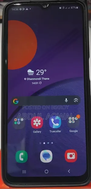 Samsung Galaxy M12 128 GB Blue
