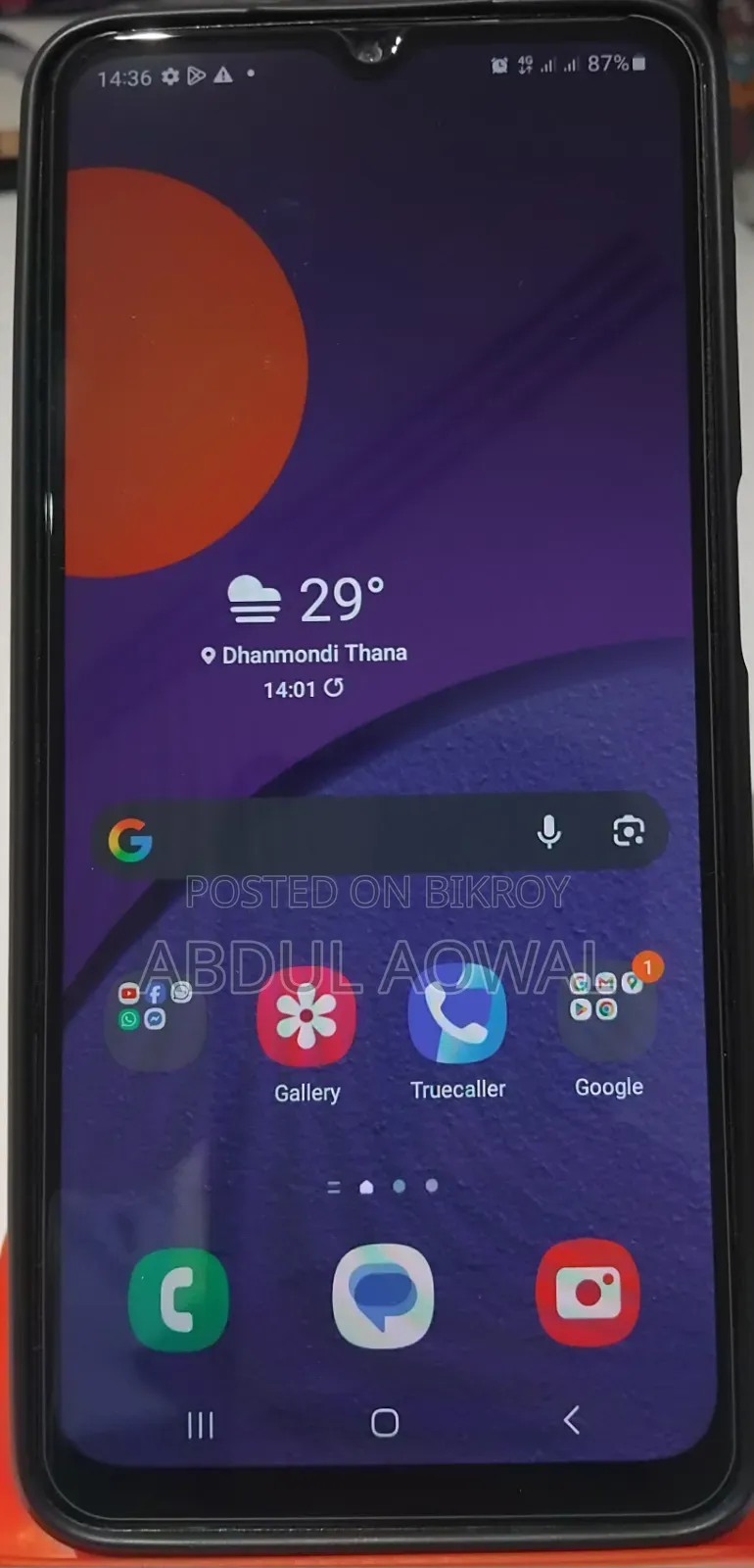 Samsung Galaxy M12 128 GB Blue