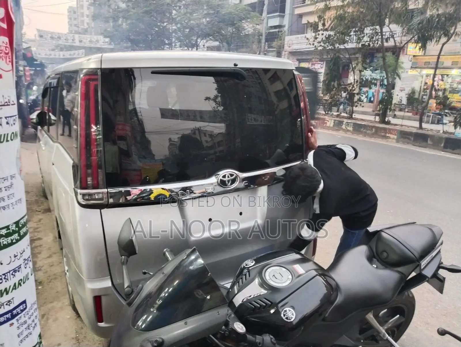 টয়োটা নোয়া ২০২১ সিলভার
