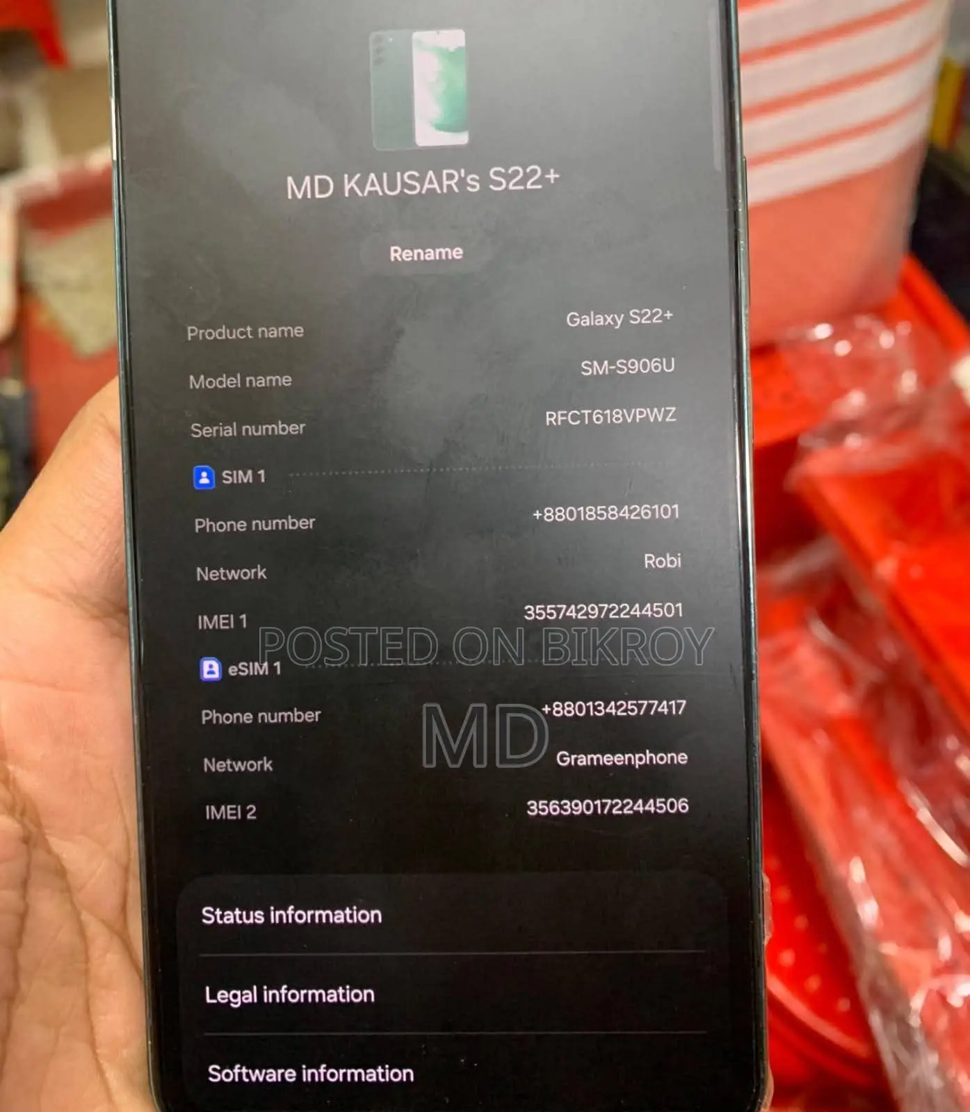 Samsung Galaxy S22+ 5G 128 GB Gray