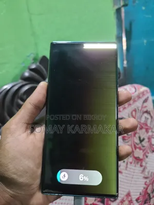 Samsung Galaxy S22 Ultra 256 GB Green