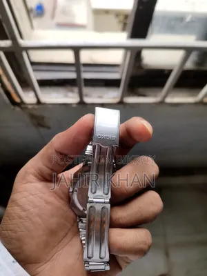 Seiko 5 Watch