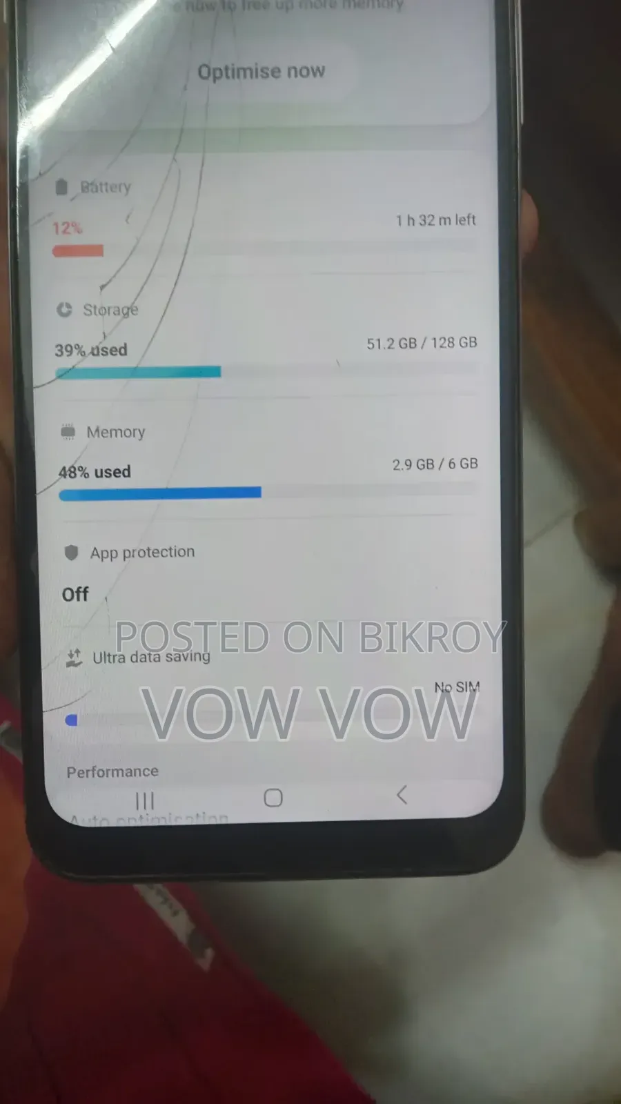 স্যামসাং গ্যালাক্সি এ২২ ৫জি ১২৮ জিবি হোয়াইট