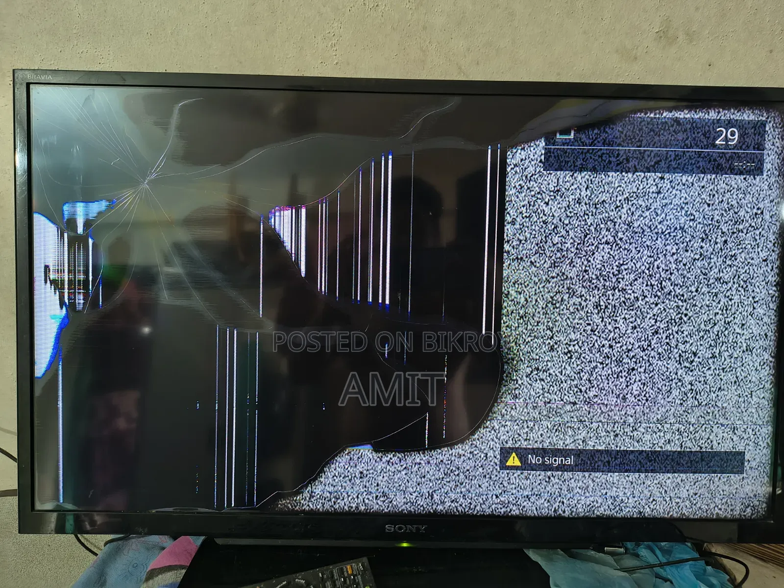 Sony 32" Display Problem TV for sale