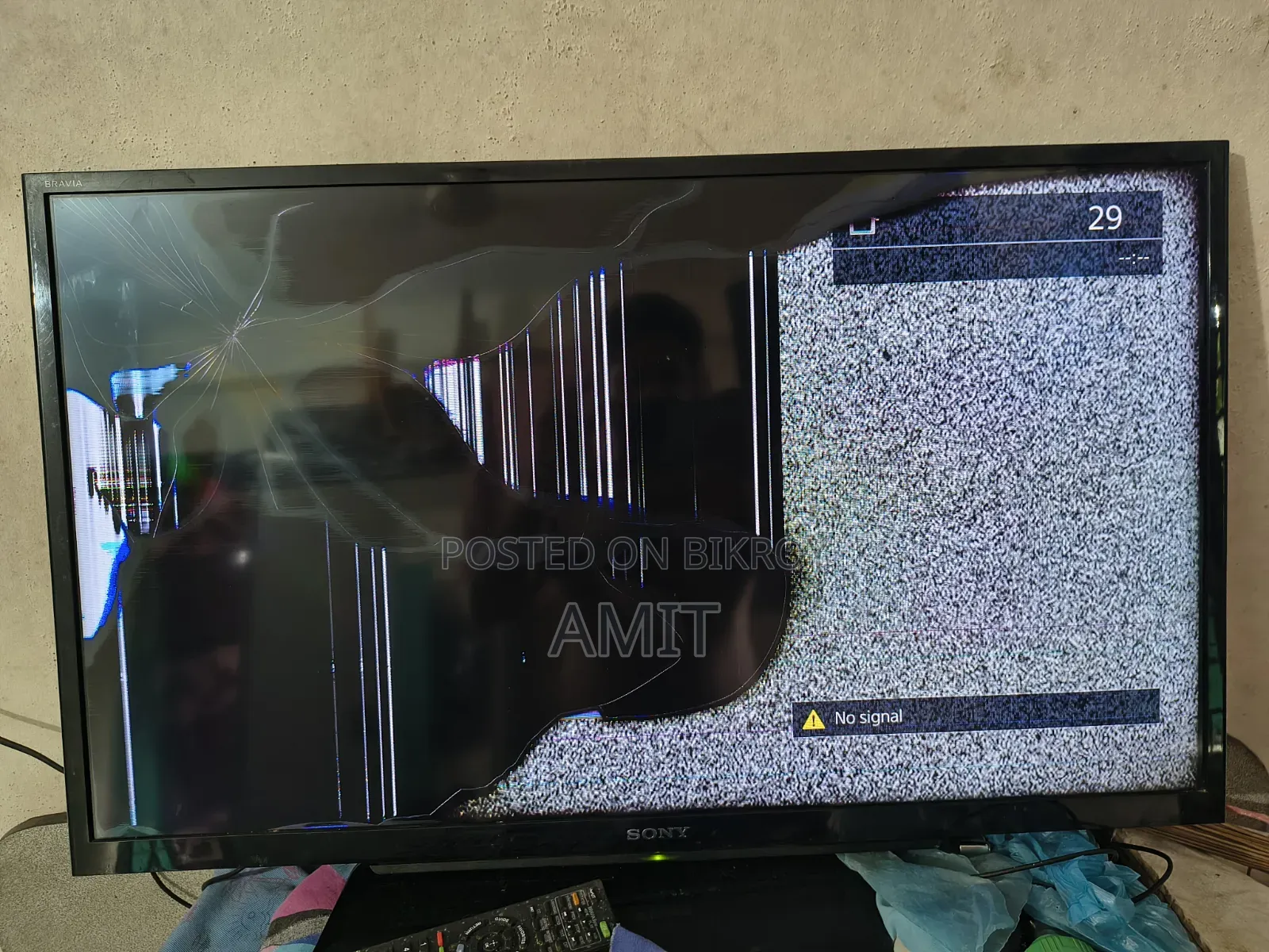 Sony 32" Display Problem TV for sale