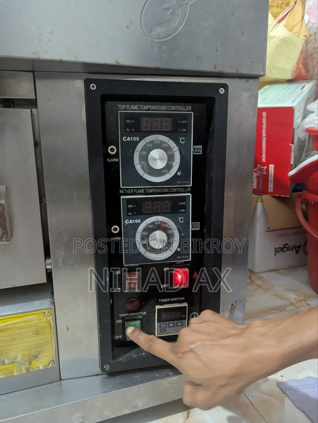 Southstar Gas Oven