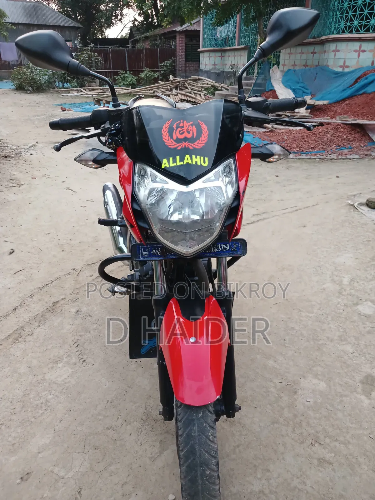 Honda 2014 Red