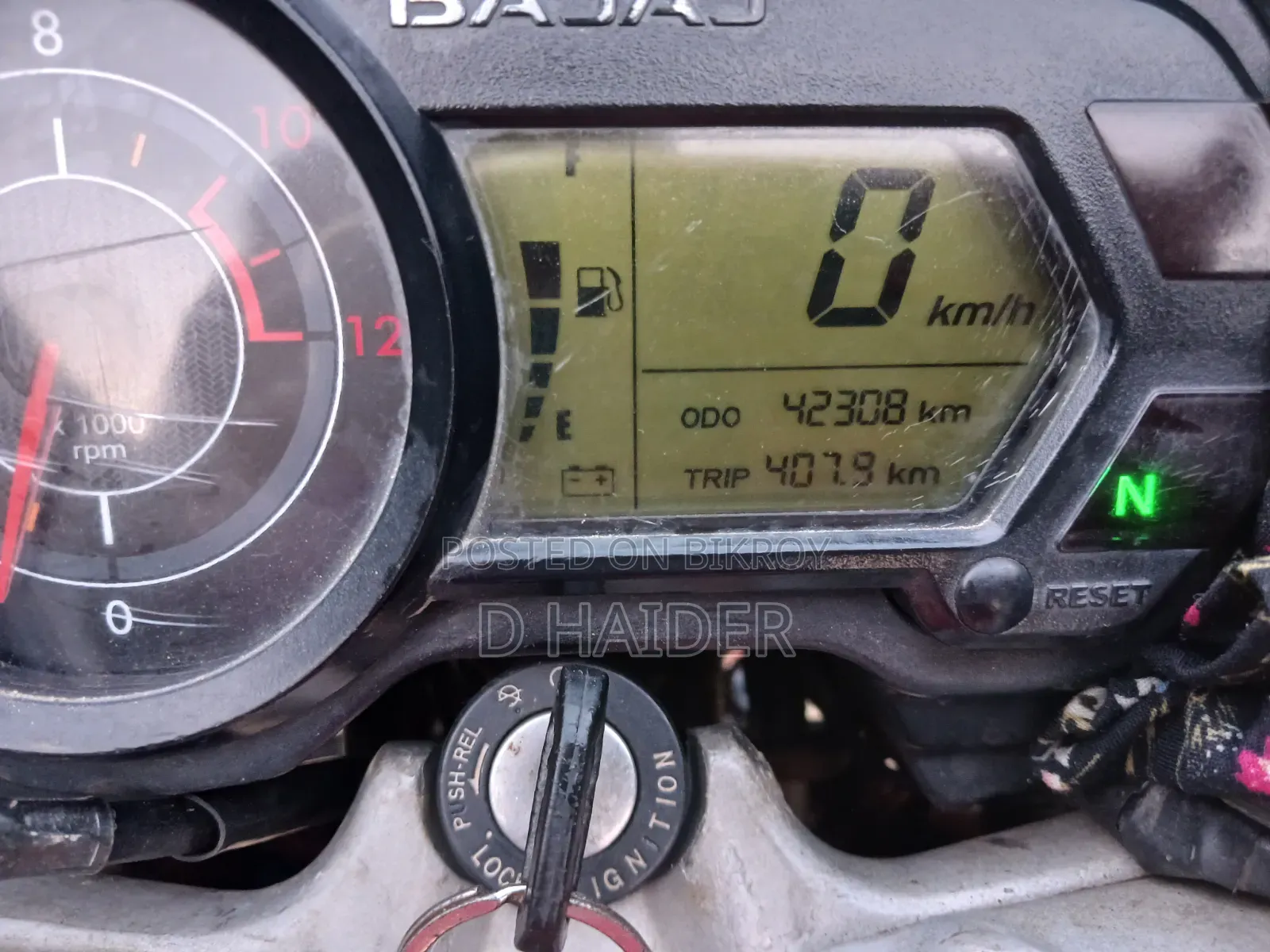 Honda 2014 Red