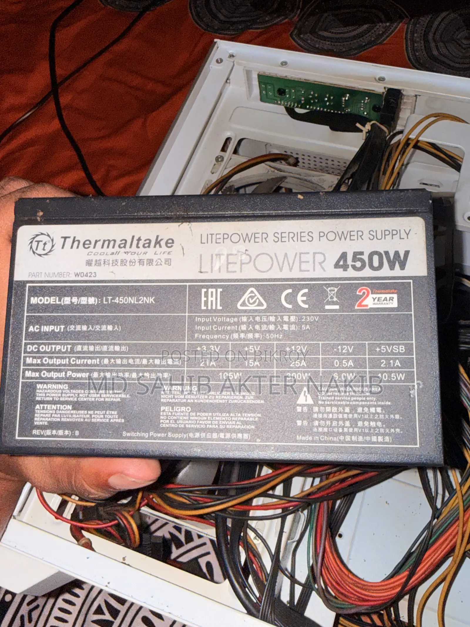 Cpu Motherboard Ram SSD Casing Power Supply