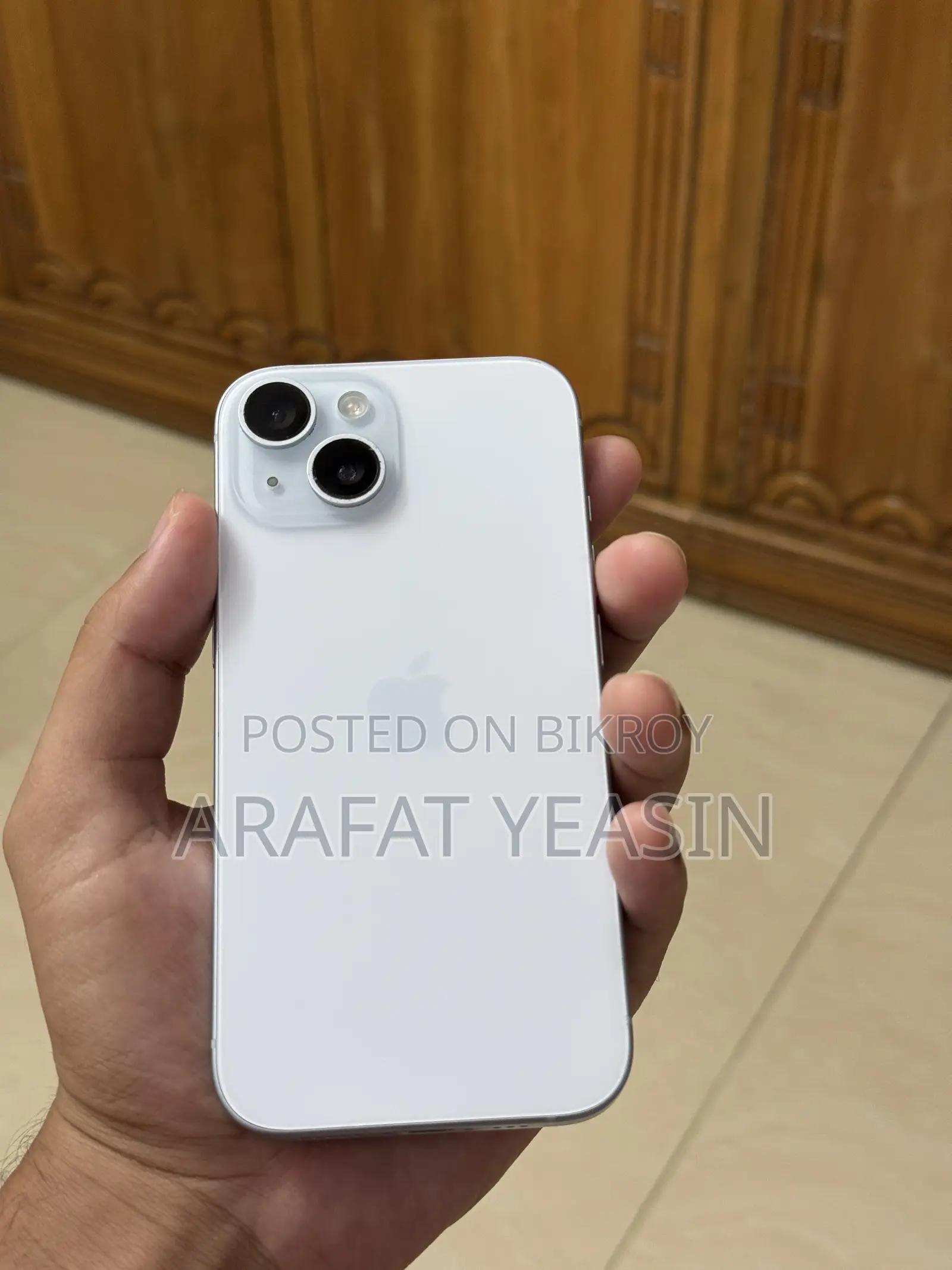 অ্যাপল আইফোন ১৫ ১২৮ জিবি ব্লু