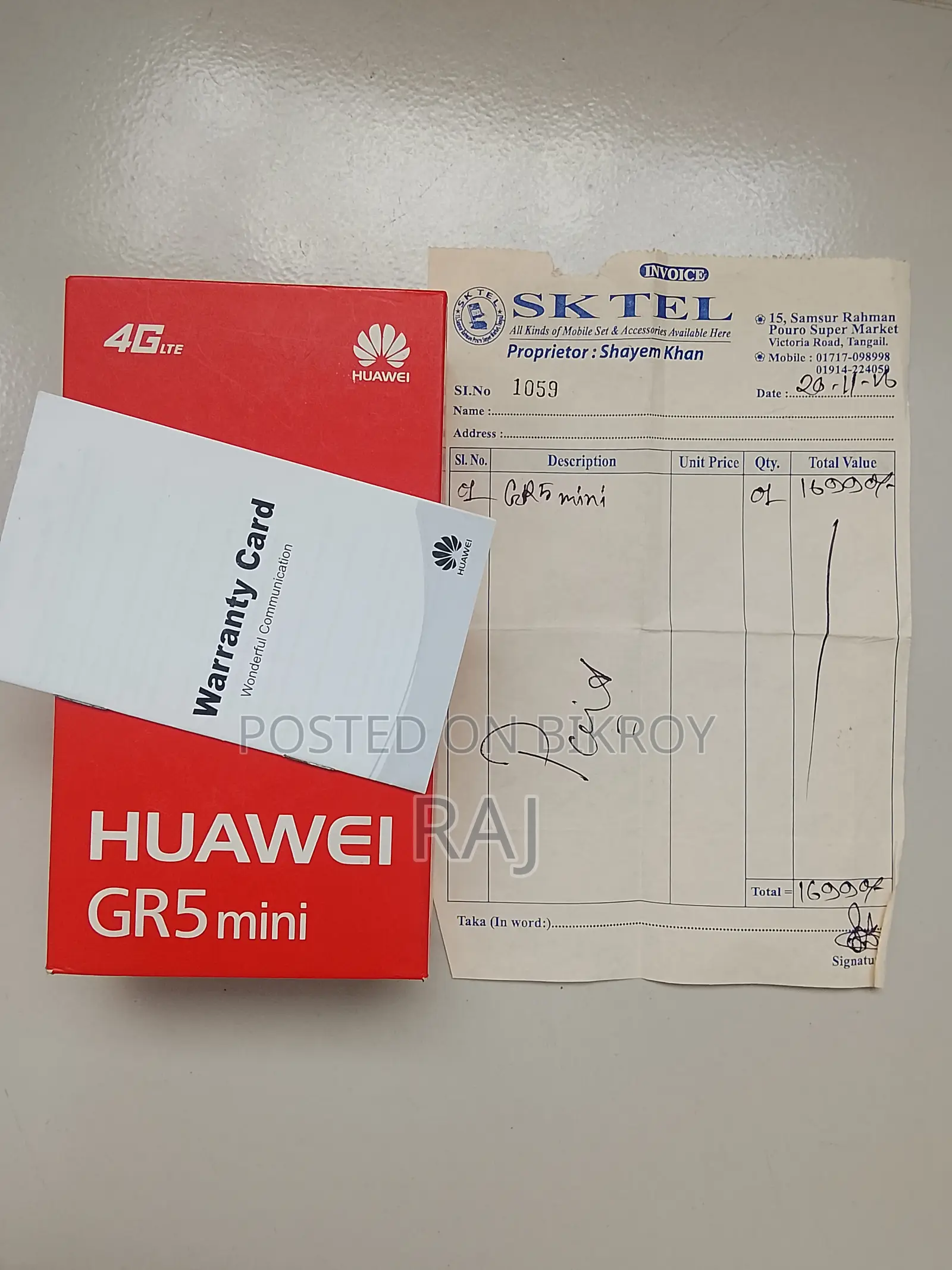 Huawei GR5 16 GB Rose Gold