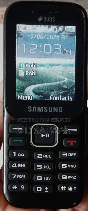 স্যামসাং গুরু মিউজিক ২ ব্ল্যাক