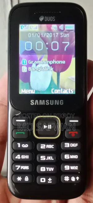 স্যামসাং গুরু মিউজিক ২ ব্ল্যাক