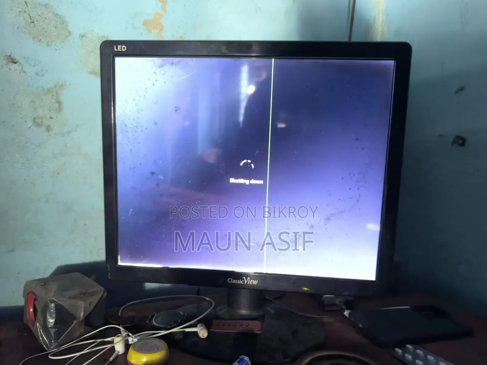 Sky View Monitor Black 17 Inch