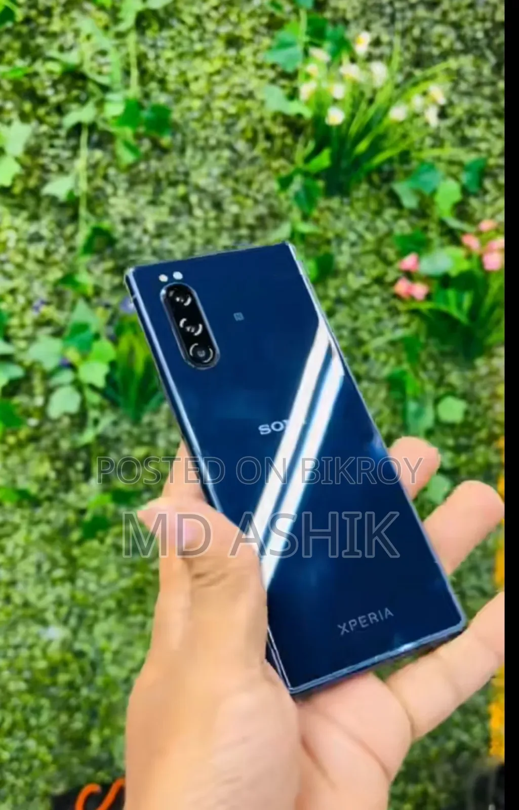 সনি এক্সপেরিয়া ৫ ১২৮ জিবি নীল