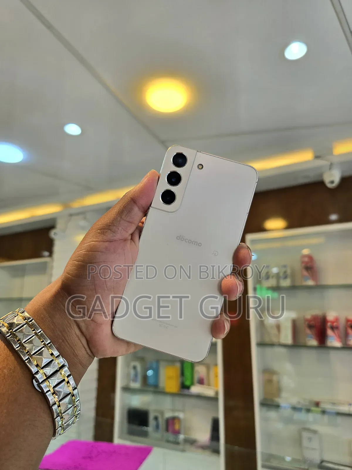 স্যামসাং গ্যালাক্সি এস২২ ৫জি ২৫৬ জিবি সাদা