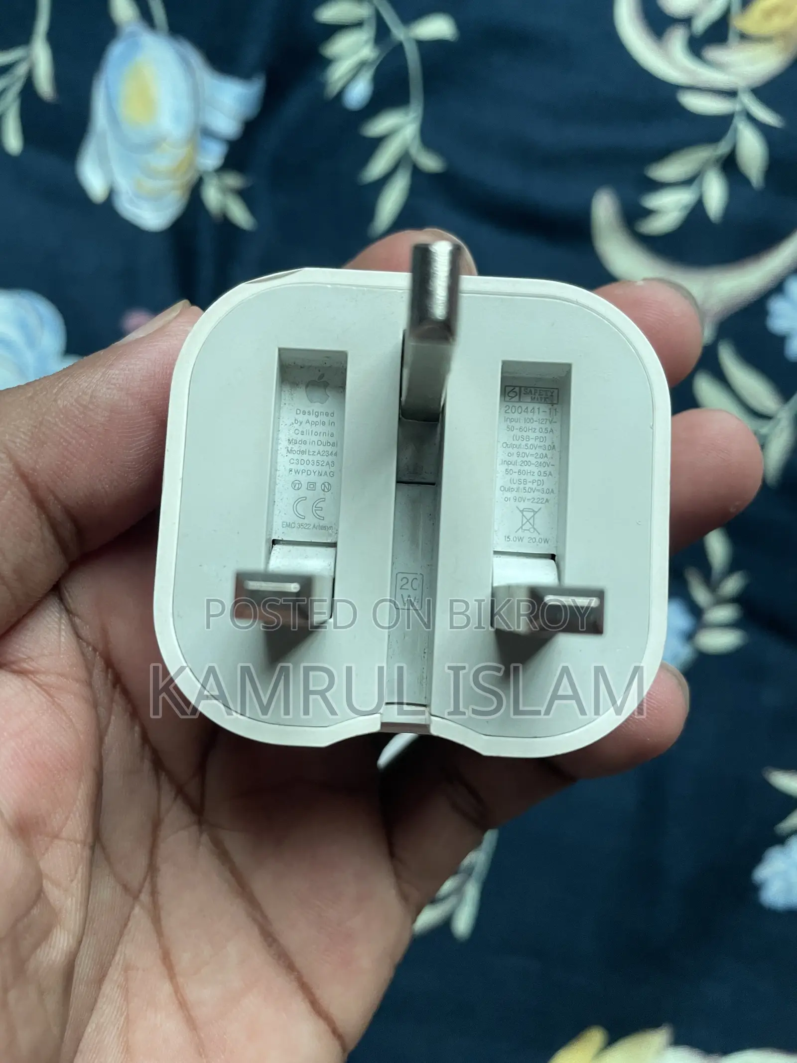 USB-C 20W পাওয়ার অ্যাডাপ্টার
