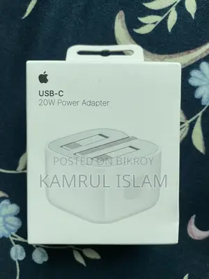 USB-C 20W পাওয়ার অ্যাডাপ্টার