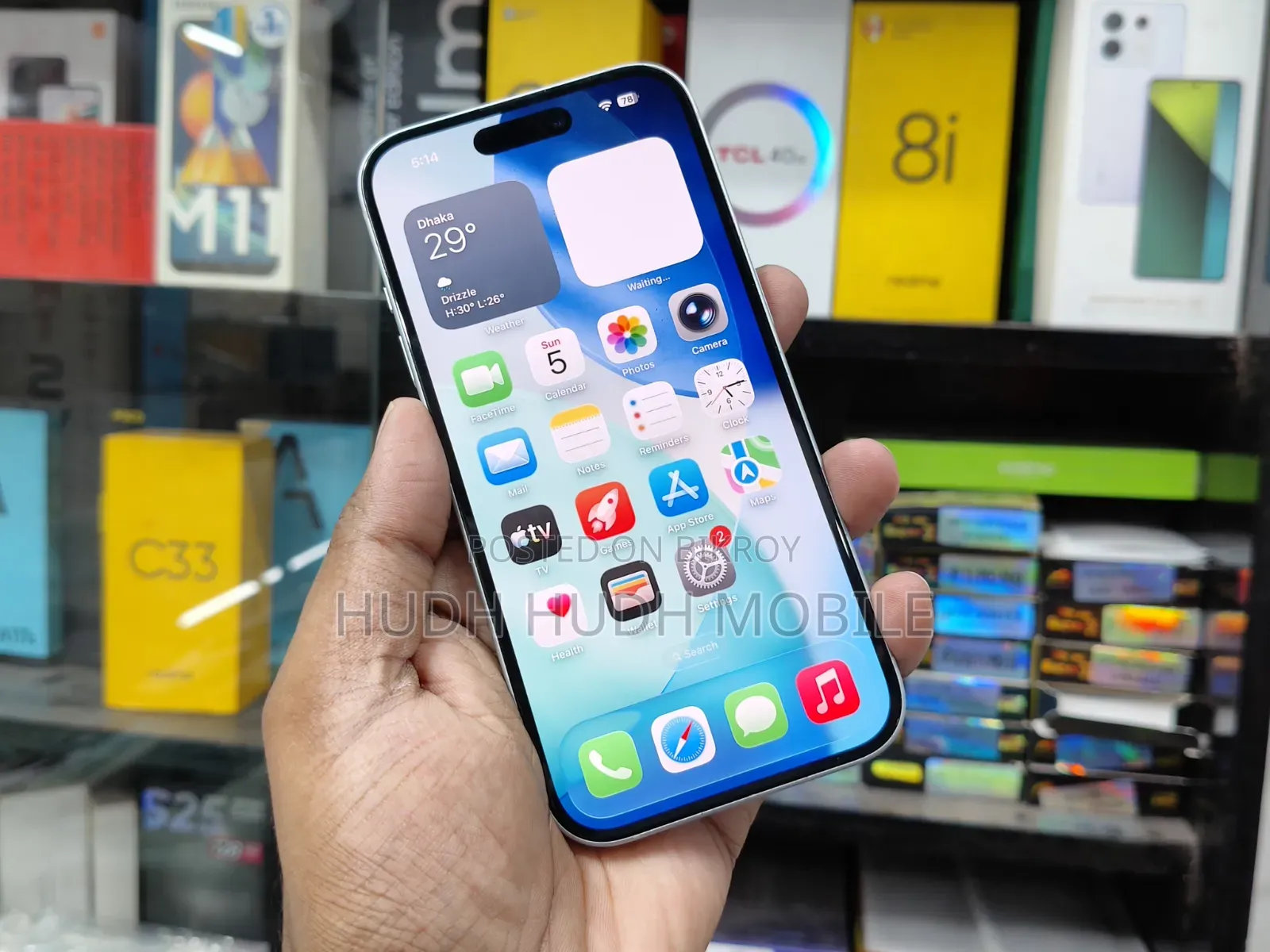 অ্যাপল আইফোন ১৫ ১২৮ জিবি হোয়াইট