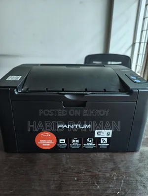 প্রিন্টার প্যান্টাম পি২৫০০ডব্লিউ মনোক্রোম