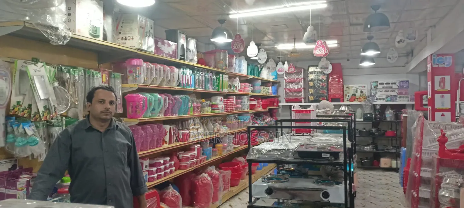 Shop Display Rack for Sale – Excellent Condition