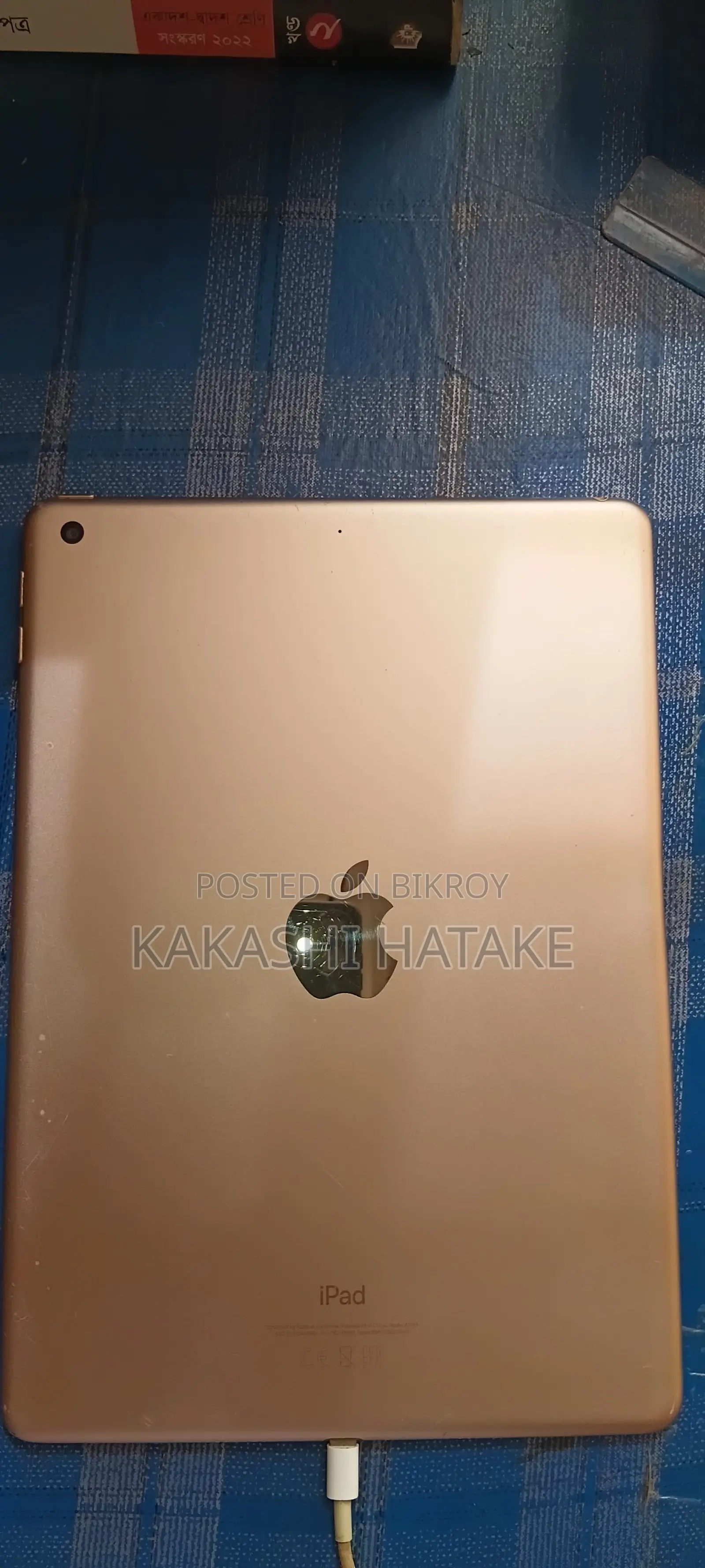 Apple iPad 9.7 32 GB Pink
