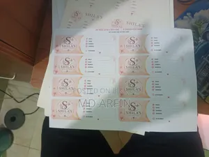 কাস্টমাইজ স্টিকার