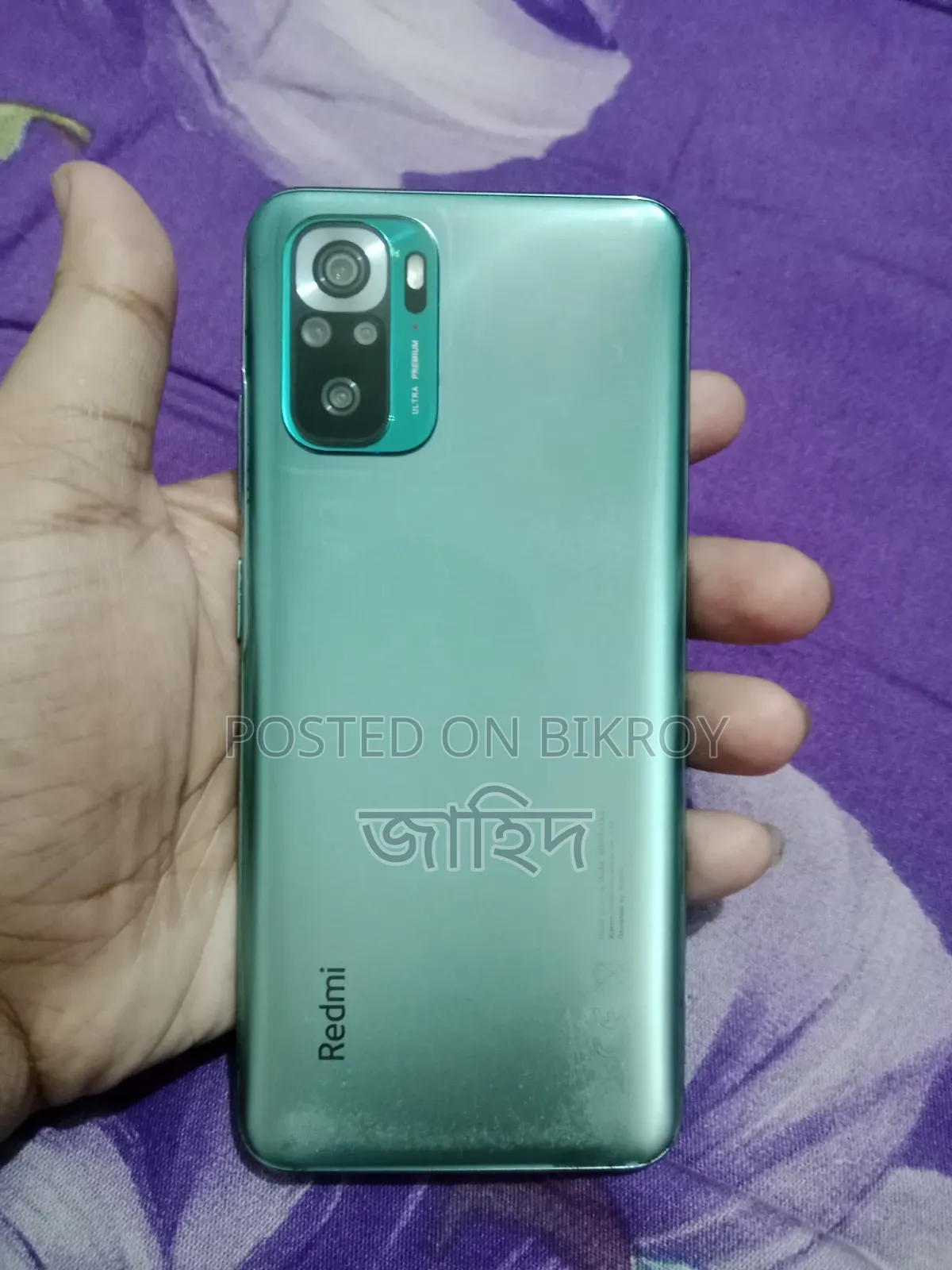 Xiaomi Mi Note 10 128 GB