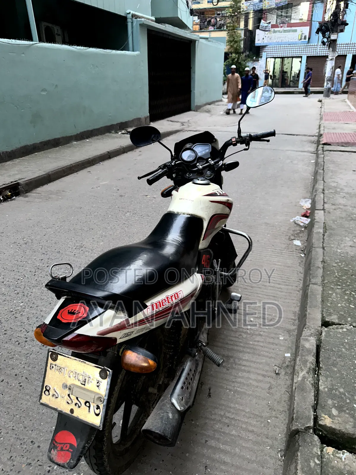 টিভিএস মেট্রো ২০১৬ সাদা
