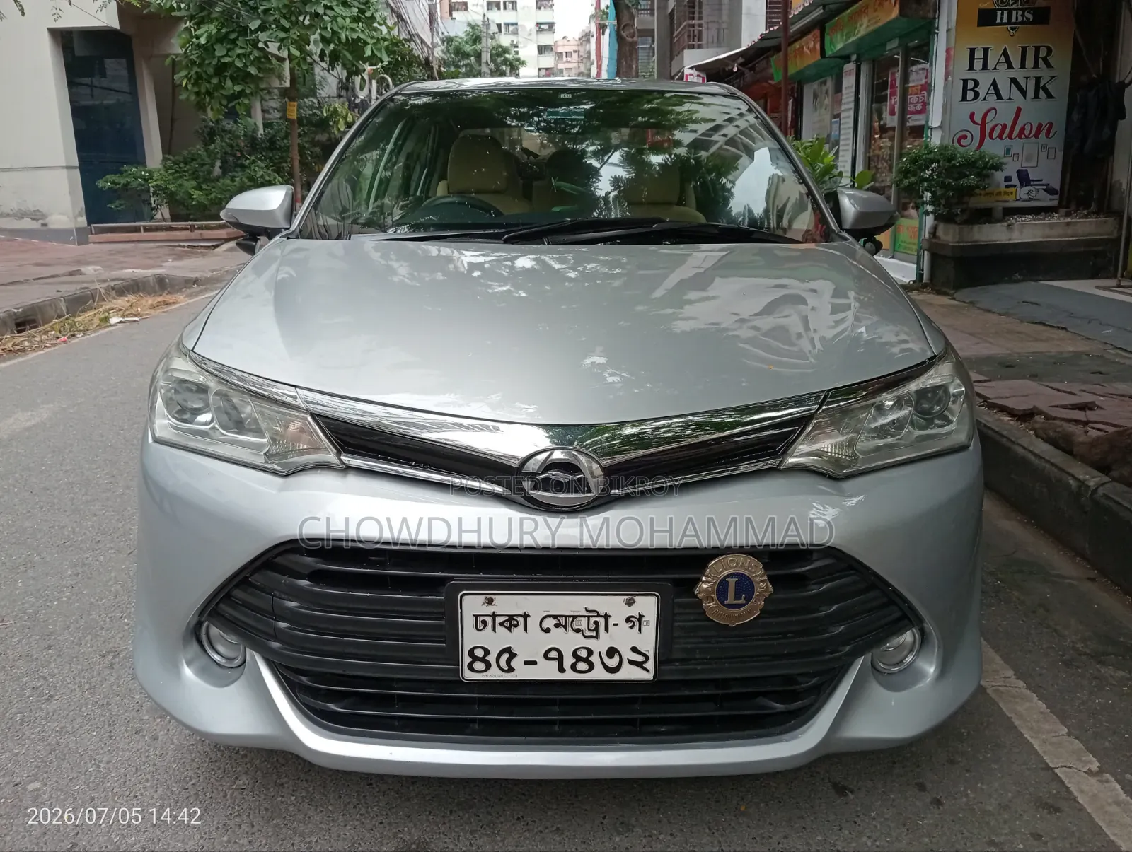 Toyota Axio 2015 Silver