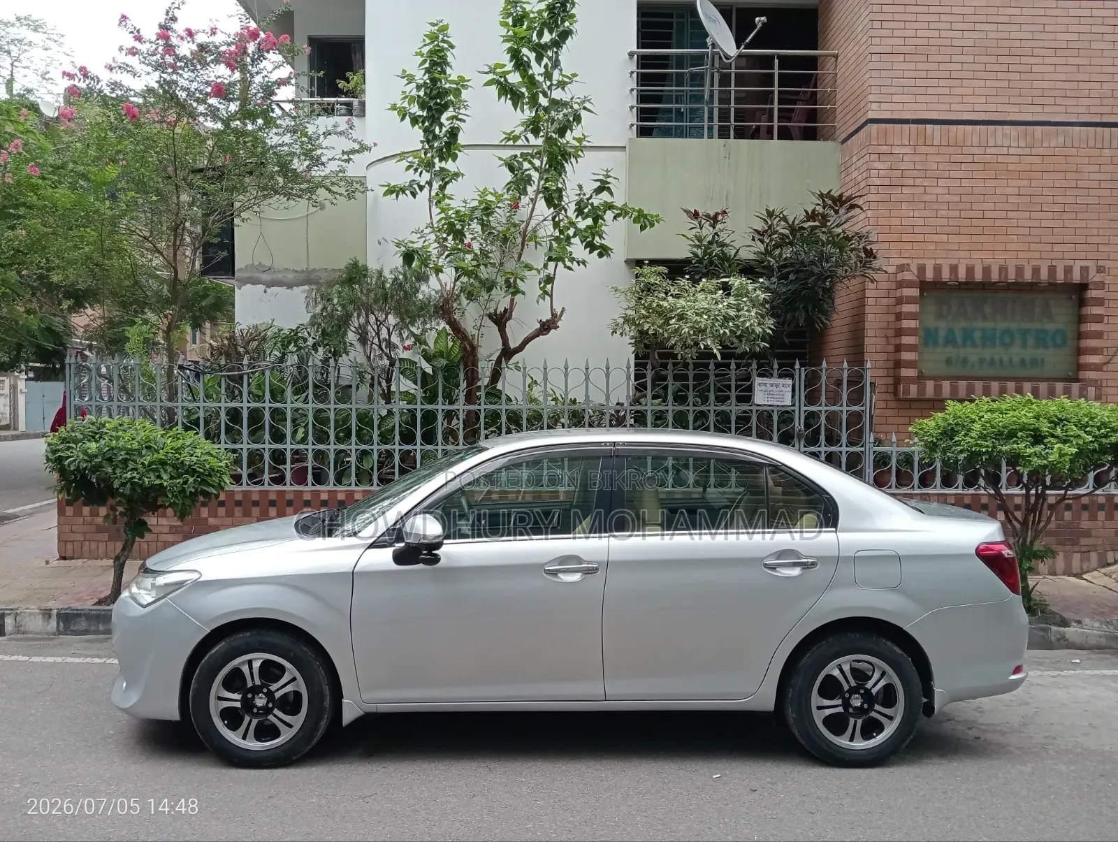 Toyota Axio 2015 Silver